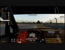【GT Sport：370Q】サルト・サーキット Gr.3