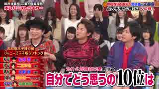 amnosと先輩＆後輩わちゃ125