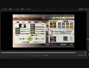 [プレイ動画]　戦国無双４の大坂の陣(天下統一)をりんこでプレイ
