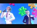 名付け親のピエロと病み上がりでte-yut-te