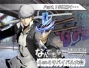 【MUGEN】なんでもないテーマ別4on4サバイバル大会 Part.14