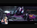 【PS4】ホバーに乗れないボーダーブレイク18【ランクマ】