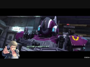 【PS4】ホバーに乗れないボーダーブレイク18【ランクマ】