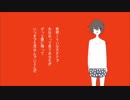 【人|力】太|陽|が|嫌|い【s|h|a|o|っ|ぽ|い|ど】