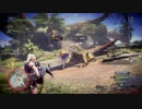 アイスボーンベータ版　裸プレイ