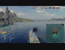 WoWs_大和_ランダム戦_006