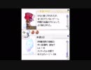 〈RO〉臆病者のRKの日常〈ゆっくり実況〉ークリティカルの検証ー　装備更新