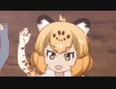 ジャガマニストたちの道【ご当地ジャガーマン合作単品】