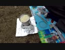 【ULテント泊登山】大菩薩嶺ツェルトでGO！・その２(福ちゃん荘でツェルト泊)【ザック総重量  6.4kg】