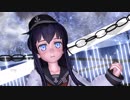 黒柚式 第六駆逐隊 暁 で『ドラマツルギー』