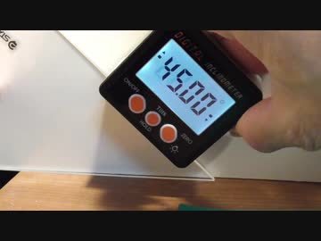 格安ディジタル傾斜計を買ってみた