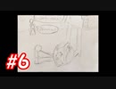 ポッチャマと巡る実況プレイ　ダイヤモンド・タイプ一致技縛り　Part6