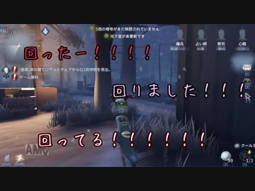 【刀剣乱舞】本歌が鬼ごっこで本格的に実況をするそうです　１３【偽実況】　