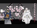 【MMD刀剣乱舞】宵々古今【髭膝獅子鶴三日月】