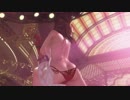 DoAX3 Fortune :: Misaki Pole-Dance in "Seahorse" (with malfunction and lotions)