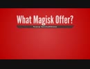 Magisk Apk Manager Official Free Download