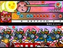 【太鼓さん次郎】魅惑劇【創作】