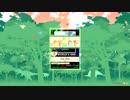 【CHUNITHM】End Time[狂] (☆☆☆☆☆)239-49-30 ランクS【World's End】