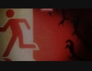 123 SLAUGHTER ME STREET SONG (FOLLOW, GREET, WAIT, REPEAT) LYRIC VIDEO - DAGames