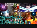Shadowverse(シャドウバース)実況プレイ　7ターン目に16点パンチをかますナーフ前のNヴァンプの昏きみたいなレジェファイ
