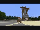 Minecraft USJ再現 ジョーズ
