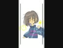 Undertale