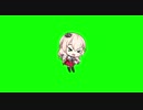 腰振リアンダー