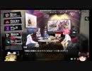 【マジカミ】ガチャの結果なんですが・・・【ゆっくり実況】