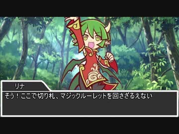 【sw2.0】もし魔法使いPTが魔法使い以外の仕事をしたら 5-3話【実卓リプレイ】