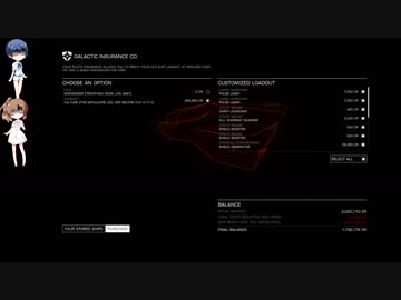 【Elite:Dangerous】彼の者が進む道10話目【Cevio実況】