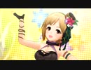 Night Flower