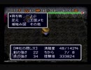 【シレン2】久方ぶりに城を作る実況#46