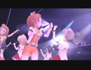 お願い！シンデレラ（GRAND VERSION）　L.M.B.G応援Ver