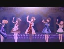 お願い！シンデレラ(GRAND VERSION)