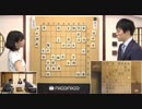 【第90期ヒューリック杯棋聖戦第3局⑧】豊島将之棋聖×渡辺明二冠