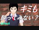 【Wrack】久しぶりのFPS、困惑続出【027】