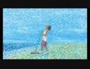 【オリジナル】　『水際にて』　【波音リツ】