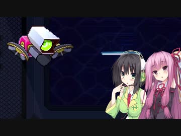 【Underhero】適当に翻訳しつつ進めてく その27【VOICEROID実況】