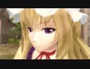 【動画制作30日一本勝負】触れたくて・・・【東方MMD】