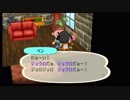 【街森】街へいこうよどうぶつの森　Part3【実況】