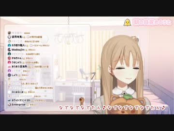 ベットと机を往復する人になるクレアさん