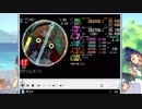 カラフルボイス　simai創作譜面　EXPERT[E-164]