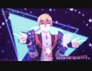 【MMD刀剣乱舞】俺達の愛の歌【といち刀つめ】