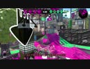 【X】チャージャーは場所意識が大事 30【リッター4K】