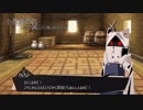 【被虐のノエル】話題のフリーゲームを今やる【実況】#41