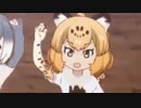あんいんスタントヘヴン