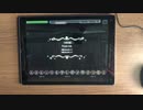 【デレステ】 Trust me FORTE フルコン 【手元】