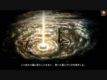 【実況】やべー会社を駆け抜ける.Part.135【ろぼとみ】