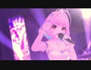 【デレステMV】お願い！シンデレラ☆60人グランドバージョン