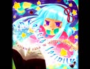 kamome sano vs wobble magic library - Infected Infinity